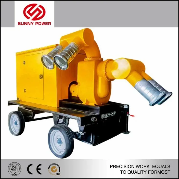 پی ٹی او واٹر پمپ